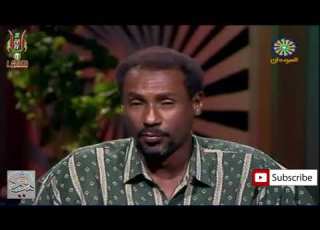  ما نسيناك أزهري الأمين طلال حلفا أمير حلفا سهرة للجميع تلفزيون السودان