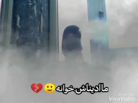 حالة واتس محمد سلطان ناس ولاد لزينة اه منهم 2019