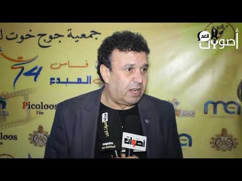 جديد الفنان رشيد برياح حصري ا على مجلة اصوات الغد