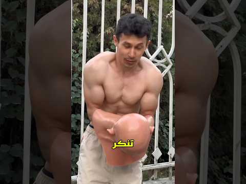 خدعة الرجل العجوز Shorts