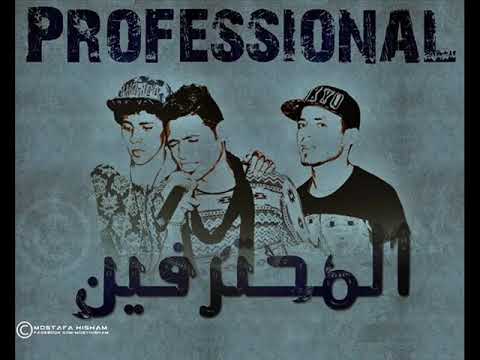 مهرجان أبن الحته التركي البرنس حظو مهرجان أبن الحته التركي البرنس حظو