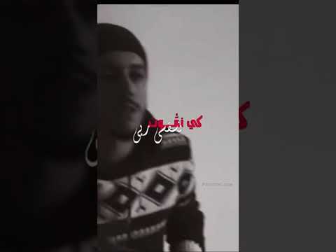 افضل ما قطع من ما غنا زادكا