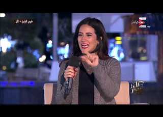  كل يوم حوار مع أحمد الألفي مؤسس جريك كام وأمنة الساعي عضو مؤسس لمؤسسة حلم