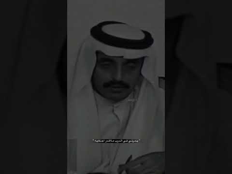 ياعين هلي صافي الدمع هليه نوره الحوشان ياعين هلي صافي الدمع هليه نوره الحوشان
