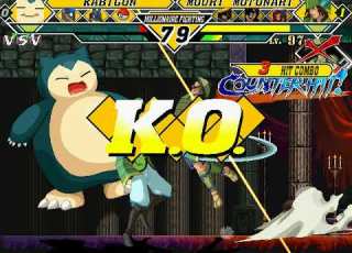 ＭＵＧＥＮ ポケモンチーム ＶＳ 歴史上の人物チーム