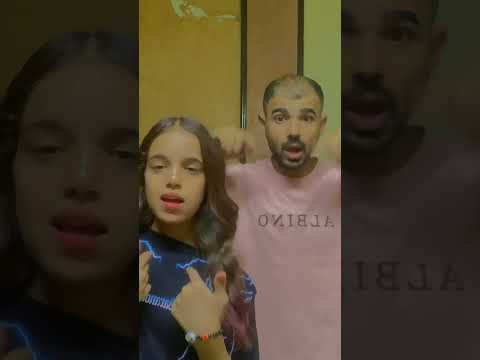 خصمي يخاف لو يسمع اسمي