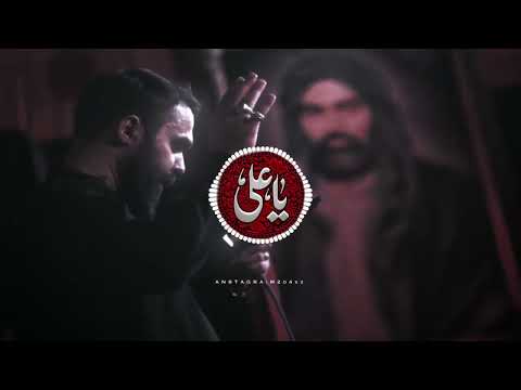 Əli Saqiye Kovsər Əli Cane Peyğəmbər Tik Tok Trend