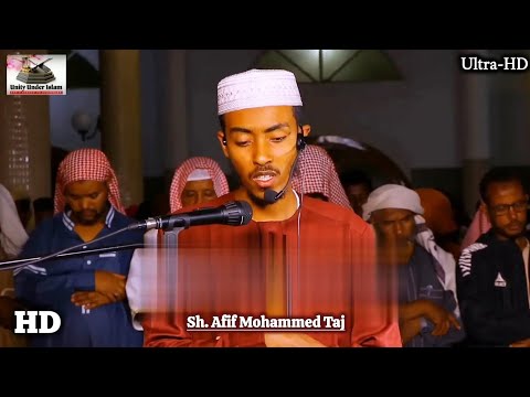 Soothing Quran Recitations With Eng Translation Surat Al Maidah Al Anam Sheikh Afif Mohamed Taj