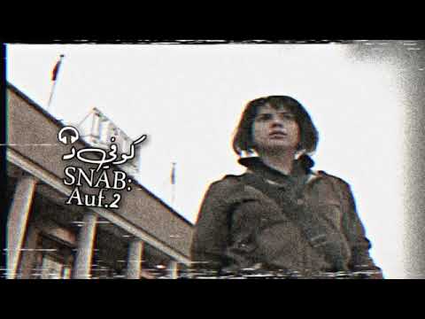 عراقي مطلوب محد يحس بالجرح