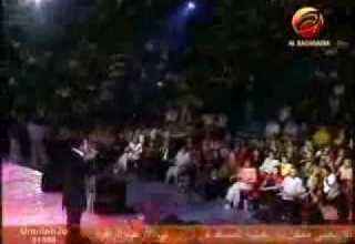 كاظم الساهر اغازلك غصب عنك