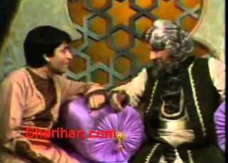  الف ليلة وليلة عروس البحور الحلقة 4 الجزء الاول YouTube