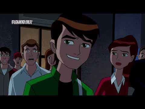 بن تن التمت الين حلقة زمن الابطال