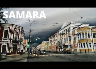 Samara Virtual Tour Samara Drone