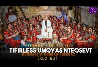 TIFIRLESS UMQYAS NTEQSEVT IXAQ WUL