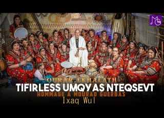 TIFIRLESS UMQYAS NTEQSEVT IXAQ WUL