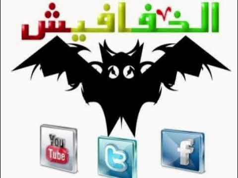 مجاهدة الراشدين الجنرال أنور9 زمن وزمن زنق سوداني