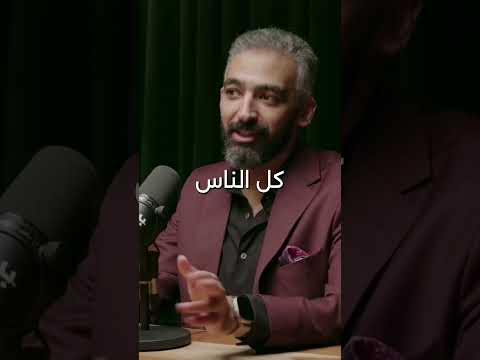 طريق النجاح