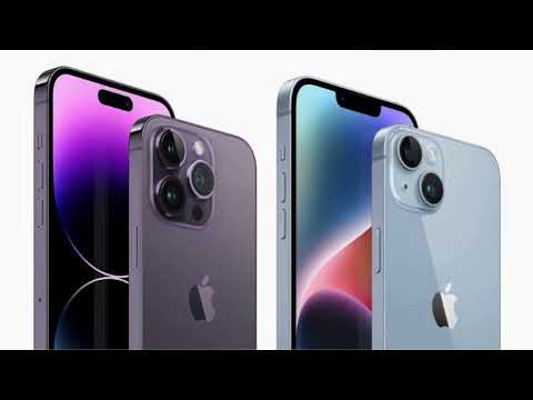 نغمة رسائل ايفون 14 برو ماكس