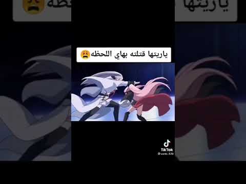 انمي اواري نو سيراف