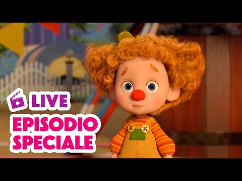 LIVE Anteprima EPISODIO SPECIALE Il Parco Della Magia Masha E Orso