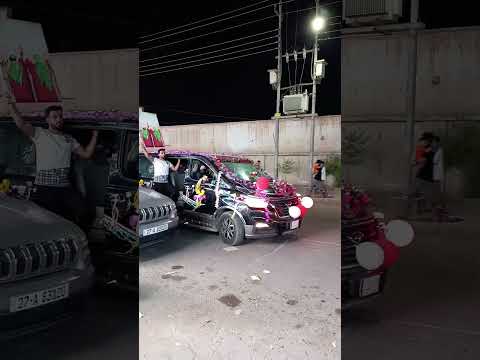 فرحنا اليوم خلي الشامت ايشوفه