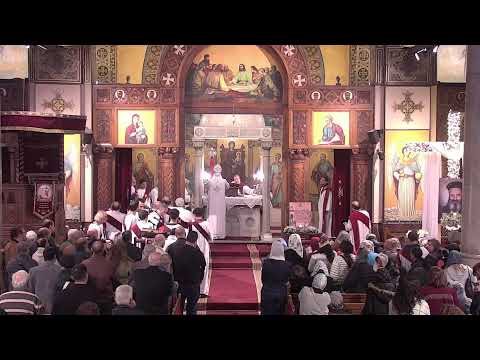 بث مباشر صلاة القداس الالهي الاحد 22 مارس 2026 كنيسة مارمرقس