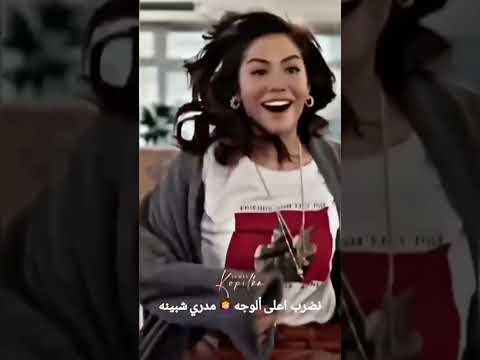 مايدك على الخشب لمن تمر