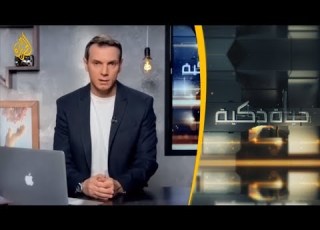 حياة ذكية تعرف إلى حافلة تويوتا الذكية