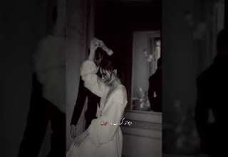 باغ و بهاره لیلا تاجک عاشقانه عشق دلتنگی دلنشین افغانی ایرانی عاشق عاشقی