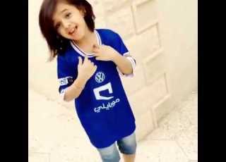  لجين وجوري المووج الازرق