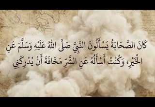 برومو برنامج طفاية حريق مع الدكتور أحمد حمدي