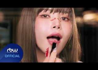 MV 솔라 Solar WANT