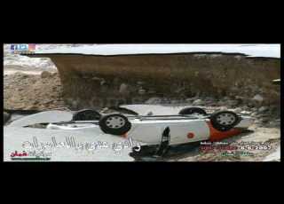 أثار إعصار جونو على محافظة مسقط تصوير جوي 6 6 2007 سلطنة ع مان
