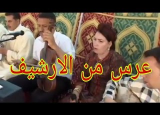  عرس أمازيغي من الزمان الجميل حوسى 46 ونزهة اطلس