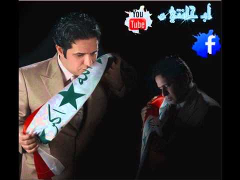 حاتم العراقي الله يساعدني عليك