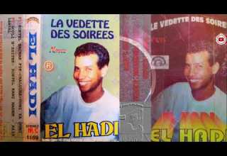 أغنية سوفية للفنان الهادي كدوده EL HADI KEDDOUDA 1997 راني نادم على ليام