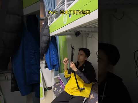 Xinjiang College Students Heartfelt Confession I Never Should Have Doubt You