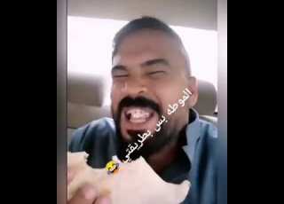 يصور مرته يصور اخته يصور امه علمود يطش معدان التيك توك