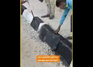 مهما تطورت التكنولوجيا ستجد شعوبا لا زالت تعمل بطرق بدائيه