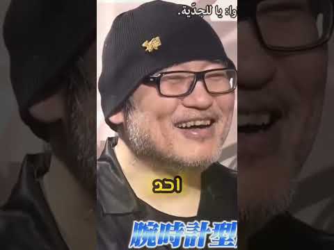 خبر مجنون عن فلم كونان 28