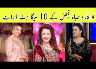  Top 10 Dramas Of Saba Faisal Rah E Junoon Bad Zaat Taqdeer