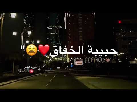 احمد النفيس امي