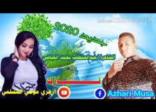  الشاعر المبدع عبدالمنطلب بخيت الكباشي في الغزل