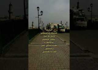 البارحه تمنيتك ستوريات انستا شعر بدون حقوق
