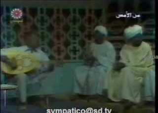  عبيد الطيب أذكر بقعة أم درمان