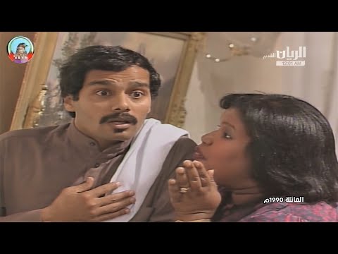 مسلسل العائلة الحلقة 6
