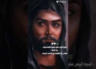  ماضيم ليم علية