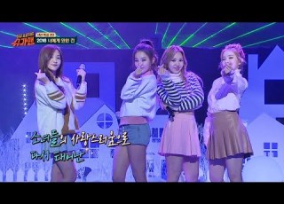 레드벨벳 2016 너에게 원한 건 슈가맨1 SUGARMAN1 13회