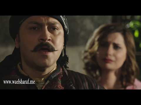 باب الحارة ـ زوجة العكيد معتز اكتشفت انو زوجها على علاقة مع وحدة تانية شاهد ـ وائل شرف باب الحارة ـ زوجة العكيد معتز اكتشفت انو زوجها على علاقة مع وحدة تانية شاهد ـ وائل شرف