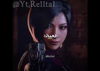 ف ـ GiyuUu 1 توميوكا لريو توميريو بيون لريو Anime Demonslayer ناويا لكيتا احبني غيوتي